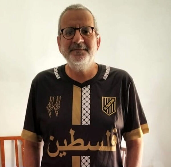 Xavier Frías Conde